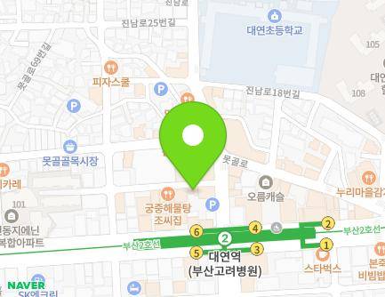 7-5 Jinnam-ro, Nam-gu, Busan, Republic of Korea Map