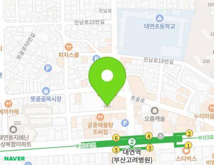 7-8 Jinnam-ro, Nam-gu, Busan, Republic of Korea Map