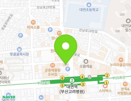 7-3 Jinnam-ro, Nam-gu, Busan, Republic of Korea Map