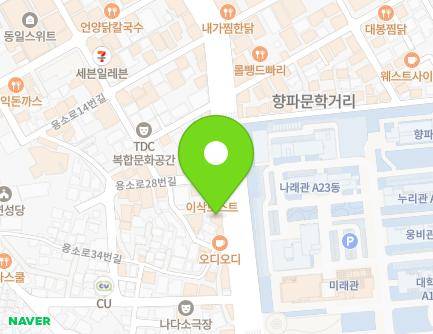 30 Yongso-ro, Nam-gu, Busan, Republic of Korea Map