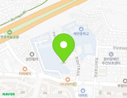 17-11 Jinnam-ro 116beon-gil, Nam-gu, Busan, Republic of Korea Map