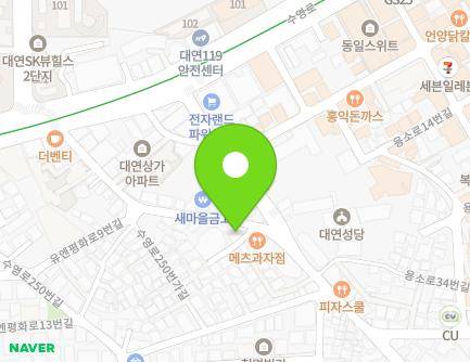 40 Suyeong-ro 266beon-gil, Nam-gu, Busan, Republic of Korea Map