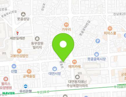 58 Motgol-ro, Nam-gu, Busan, Republic of Korea Map