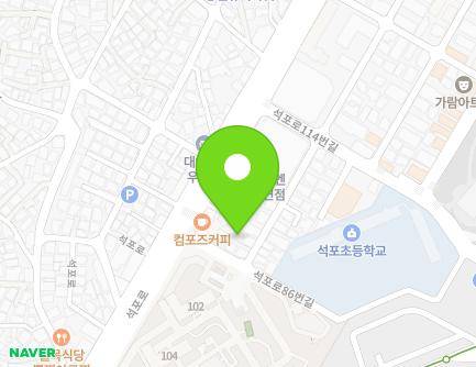 88 Seokpo-ro 86beon-gil, Nam-gu, Busan, Republic of Korea Map