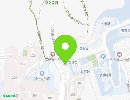 48 Suyeong-ro 267beon-gil, Nam-gu, Busan, Republic of Korea Map