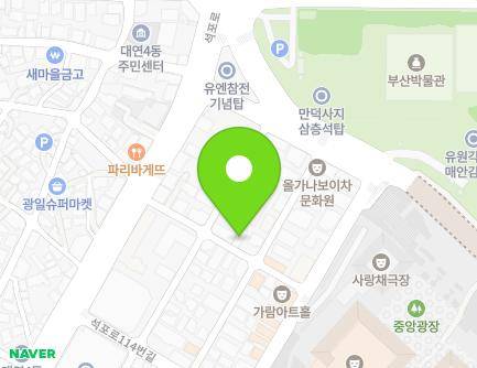 17 Seokpo-ro 126beon-gil, Nam-gu, Busan, Republic of Korea Map
