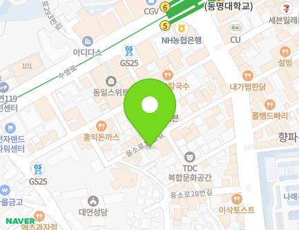 29 Yongso-ro 14beon-gil, Nam-gu, Busan, Republic of Korea Map