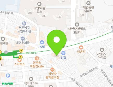 256 Suyeong-ro, Nam-gu, Busan, Republic of Korea