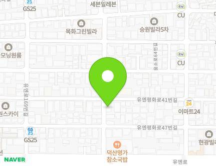 80 Yuenpyeonghwa-ro 41beon-gil, Nam-gu, Busan, Republic of Korea Map