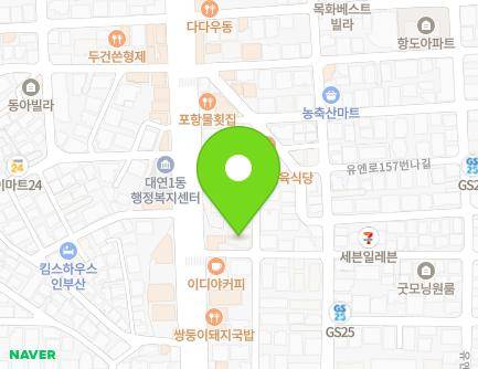 5 UN pyeonghwa-ro 29beon-gil, Nam-gu, Busan, Republic of Korea Map