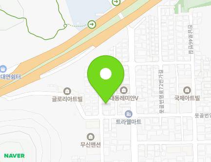 70 Jinnam-ro 64beon-gil, Nam-gu, Busan, Republic of Korea