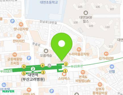 241 Suyeong-ro, Nam-gu, Busan, Republic of Korea