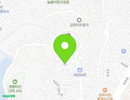11 Seokpo-ro 73beonna-gil, Nam-gu, Busan, Republic of Korea