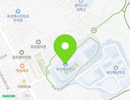 10-9 Jinnam-ro 166beon-gil, Nam-gu, Busan, Republic of Korea
