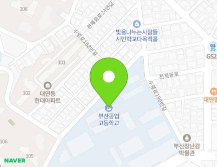 80 Suyeong-ro 196beon-gil, Nam-gu, Busan, Republic of Korea