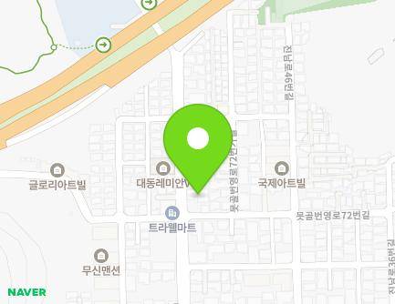 72 Motgolbeonyeong-ro, Nam-gu, Busan, Republic of Korea