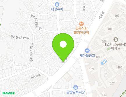 71 Seokpo-ro, Nam-gu, Busan, Republic of Korea