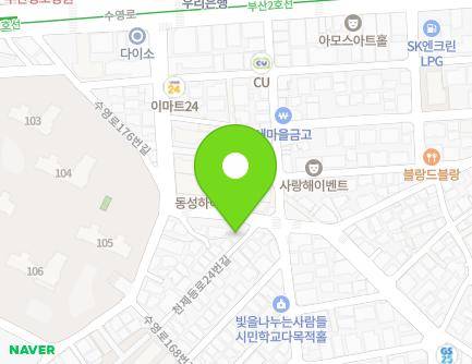 24 Cheonjedeung-ro, Nam-gu, Busan, Republic of Korea