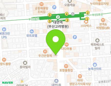 14 UN pyeonghwa-ro, Nam-gu, Busan, Republic of Korea Map