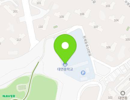 81 Cheonjedeung-ro 16beon-gil, Nam-gu, Busan, Republic of Korea