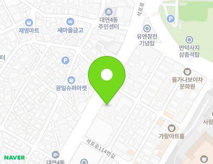 4 Seokpo-ro 126beon-gil, Nam-gu, Busan, Republic of Korea Map