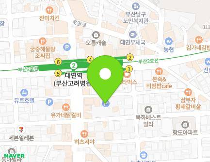 10 UN pyeonghwa-ro 3beon-gil, Nam-gu, Busan, Republic of Korea