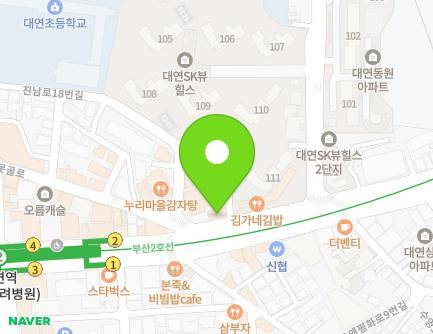 253 Suyeong-ro, Nam-gu, Busan, Republic of Korea