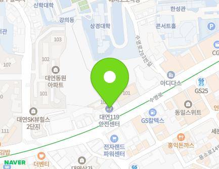 279 Suyeong-ro, Nam-gu, Busan, Republic of Korea