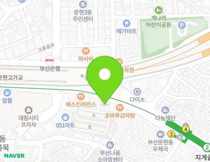 42 Suyeong-ro, Nam-gu, Busan, Republic of Korea Map