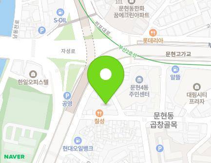 17-7 Jigegol-ro, Nam-gu, Busan, Republic of Korea Map