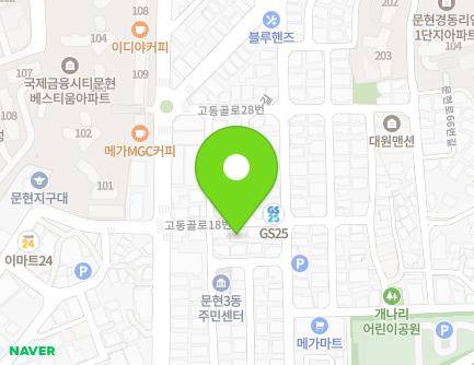 12 Godonggol-ro 18beon-gil, Nam-gu, Busan, Republic of Korea Map