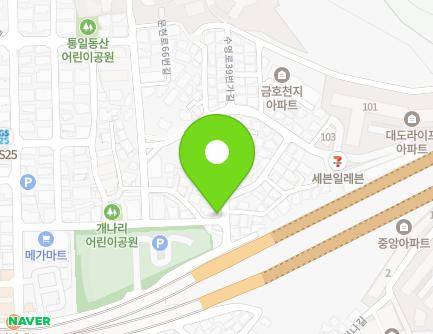 39 Suyeong-ro 39beonga-gil, Nam-gu, Busan, Republic of Korea Map