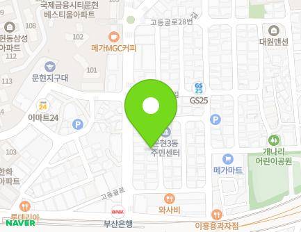 7-11 Godonggol-ro 4beon-gil, Nam-gu, Busan, Republic of Korea Map