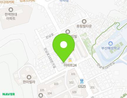 4 Jinnam-ro 165beon-gil, Nam-gu, Busan, Republic of Korea