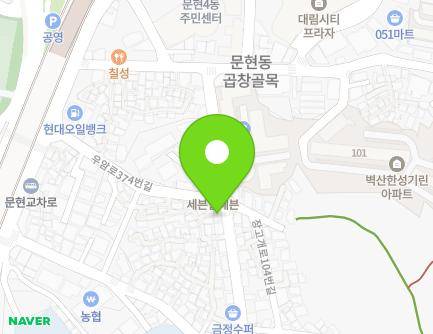 103 Janggogae-ro, Nam-gu, Busan, Republic of Korea Map