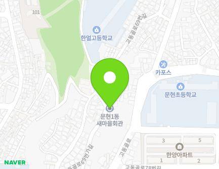 36 Godonggol-ro 69beonga-gil, Nam-gu, Busan, Republic of Korea