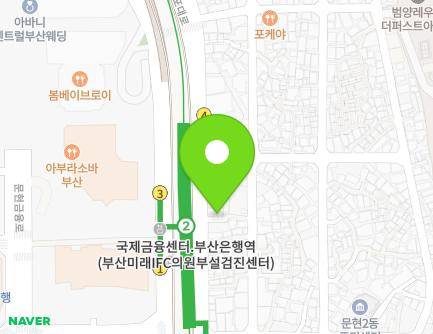 104 Jeonpo-daero, Nam-gu, Busan, Republic of Korea