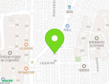 63 Suyeong-ro 39beon-gil, Nam-gu, Busan, Republic of Korea