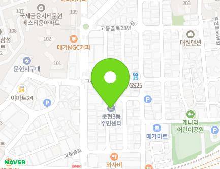 7-18 Godonggol-ro 4beon-gil, Nam-gu, Busan, Republic of Korea