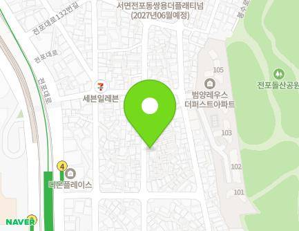 50 Jeonpo-daero 92beonna-gil, Nam-gu, Busan, Republic of Korea Map