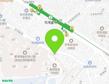 130 Jigegol-ro, Nam-gu, Busan, Republic of Korea Map