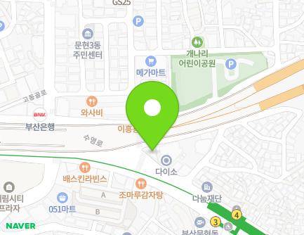 43 Suyeong-ro, Nam-gu, Busan, Republic of Korea