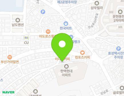 5 Munhyeon-ro 66beon-gil, Nam-gu, Busan, Republic of Korea Map