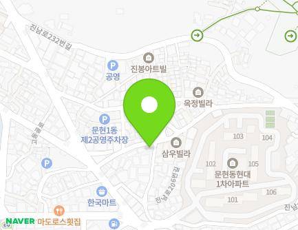 16 Jinnam-ro 210beon-gil, Nam-gu, Busan, Republic of Korea Map