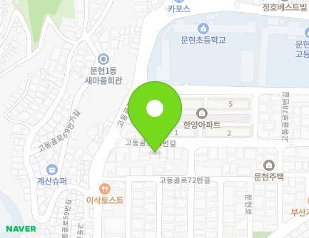 12 Godonggol-ro 78beon-gil, Nam-gu, Busan, Republic of Korea
