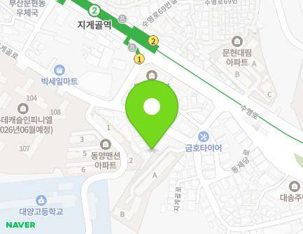 150-5 Jigegol-ro, Nam-gu, Busan, Republic of Korea Map
