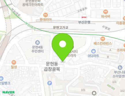 39 Jigegol-ro, Nam-gu, Busan, Republic of Korea Map