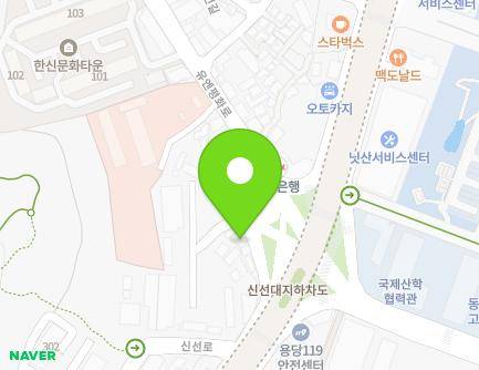 403 Sinseon-ro, Nam-gu, Busan, Republic of Korea Map
