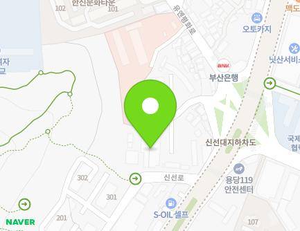 407 Sinseon-ro, Nam-gu, Busan, Republic of Korea Map