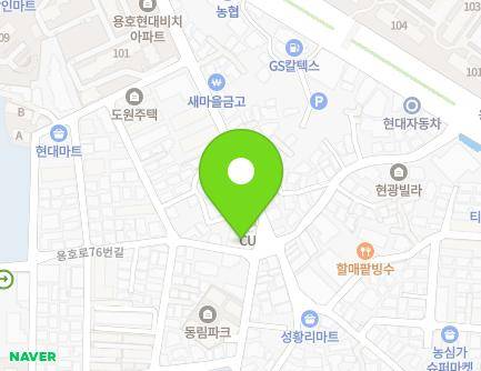 50 Yongho-ro 76beon-gil, Nam-gu, Busan, Republic of Korea Map
